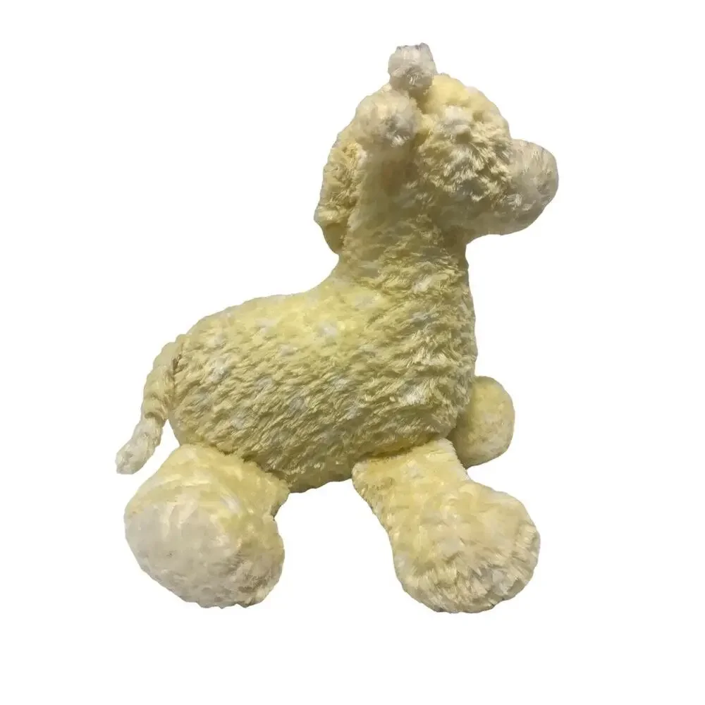 Gund “twiddle” musical